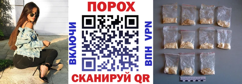 Amphetamine 98%  дарнет шоп  Светлоград 