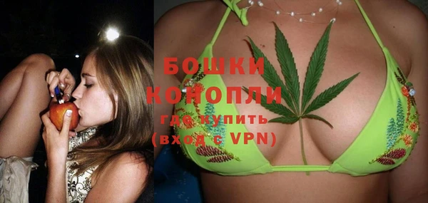 таблы Гвардейск