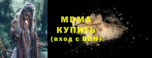 СК Остров