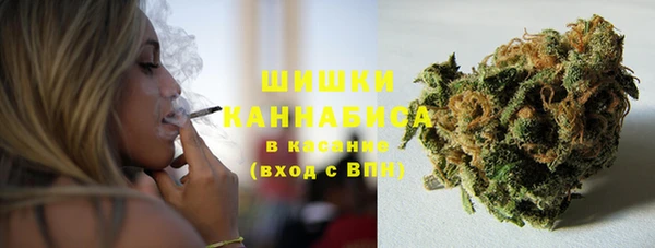 таблы Гвардейск