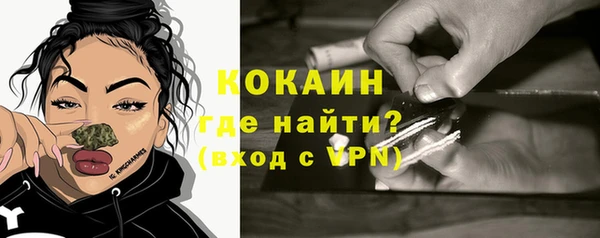 СК Остров