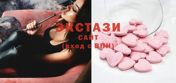 герыч Осташков