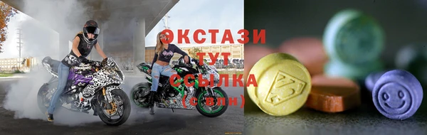 СК Остров