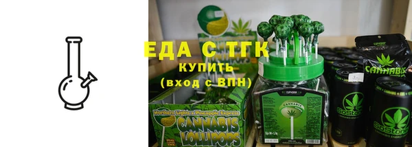 СК Остров