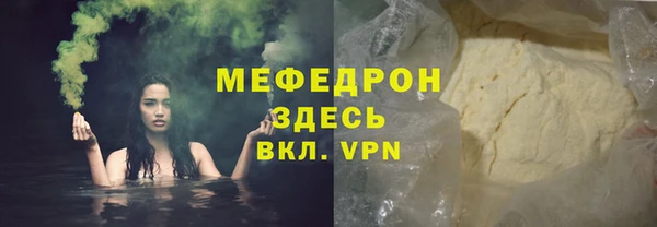 СК Остров