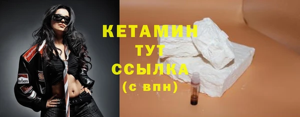 герыч Осташков