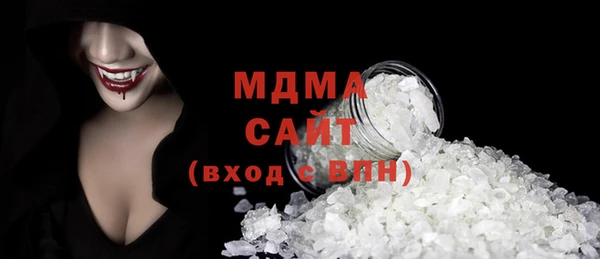 СК Остров