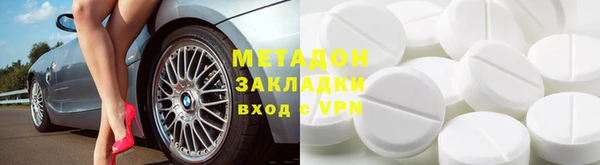СК Остров