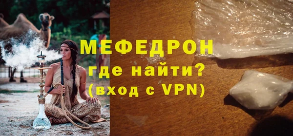 СК Остров