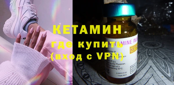 герыч Осташков