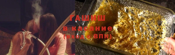 герыч Осташков