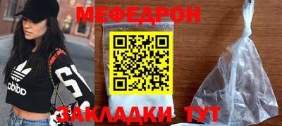 соль курить ск Тверь