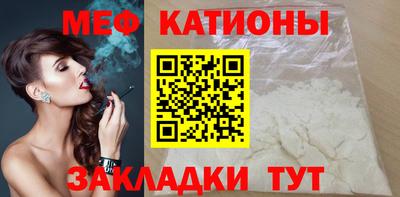 марки lsd Татарск