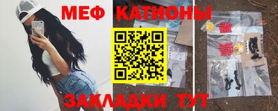 соль курить ск Тверь