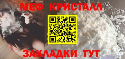 соль курить ск Тверь
