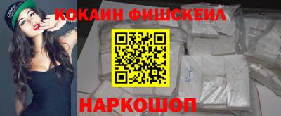 меф VHQ Тара
