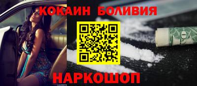 меф VHQ Тара