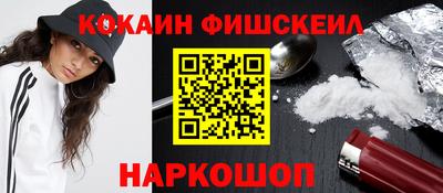 соль курить ск Тверь