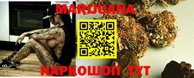 меф VHQ Тара