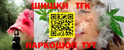 марки lsd Татарск