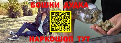 соль курить ск Тверь