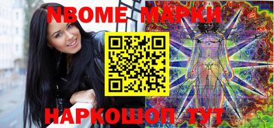соль курить ск Тверь