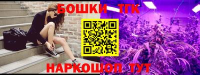 соль курить ск Тверь