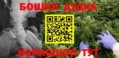 марки lsd Татарск