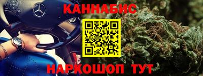 соль курить ск Тверь