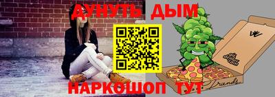 меф VHQ Тара