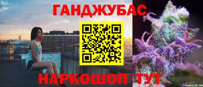 меф VHQ Тара