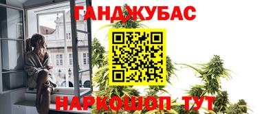 марки lsd Татарск