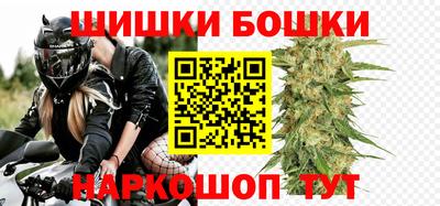 соль курить ск Тверь