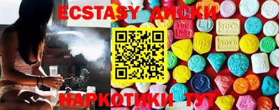 марки lsd Татарск