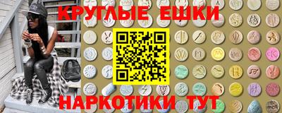 меф VHQ Тара
