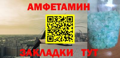 меф VHQ Тара