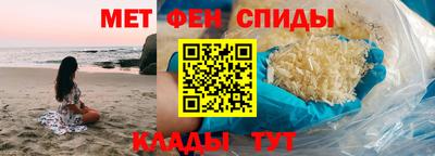 марки lsd Татарск