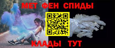 марки lsd Татарск