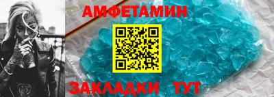 меф VHQ Тара