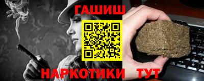 меф VHQ Тара