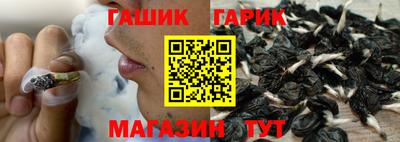 соль курить ск Тверь