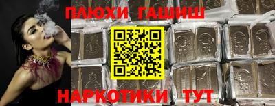 марки lsd Татарск