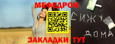 марки lsd Татарск