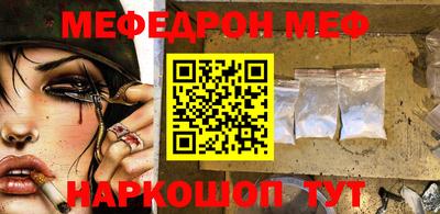 марки lsd Татарск